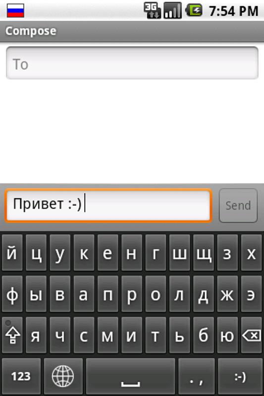 how to keep russian keyboard on screen